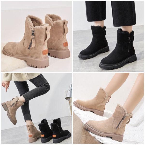 Amy | Comfortable boots